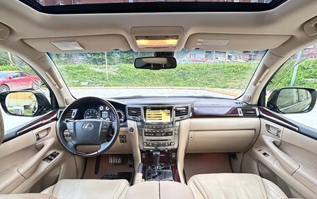 Lexus LX III, 2011 год, 3 900 000 рублей, 9 фотография