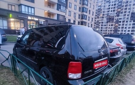KIA Carnival III, 2005 год, 300 000 рублей, 3 фотография