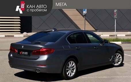 BMW 5 серия, 2018 год, 2 815 000 рублей, 2 фотография