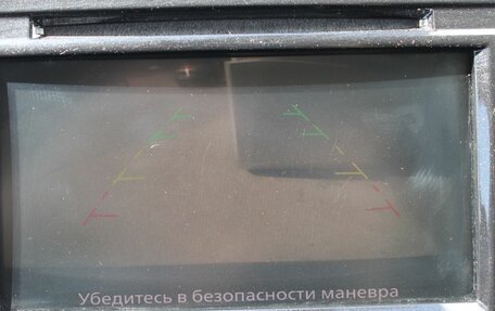 Nissan X-Trail, 2020 год, 2 379 000 рублей, 16 фотография