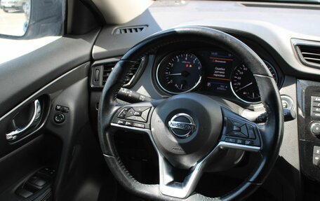 Nissan X-Trail, 2020 год, 2 379 000 рублей, 18 фотография