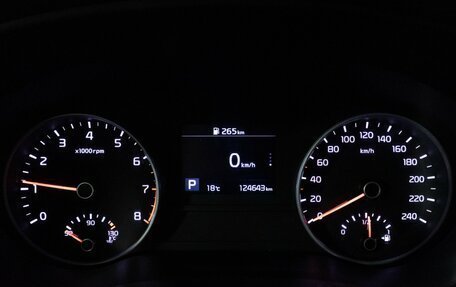 KIA Sportage IV рестайлинг, 2020 год, 2 129 000 рублей, 12 фотография