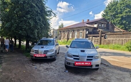 Mitsubishi Outlander III рестайлинг 3, 2006 год, 464 000 рублей, 8 фотография