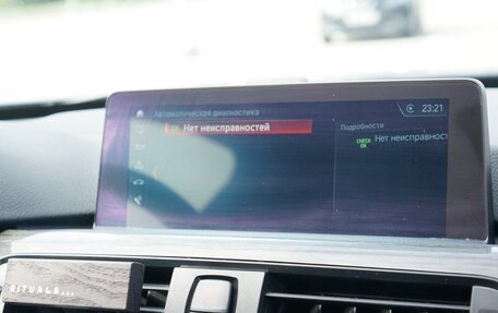 BMW 3 серия, 2013 год, 2 250 000 рублей, 21 фотография