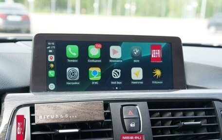 BMW 3 серия, 2013 год, 2 250 000 рублей, 20 фотография