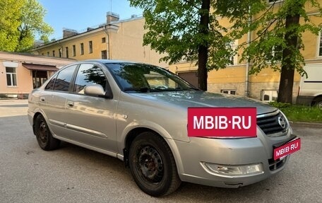 Nissan Almera Classic, 2008 год, 380 000 рублей, 3 фотография