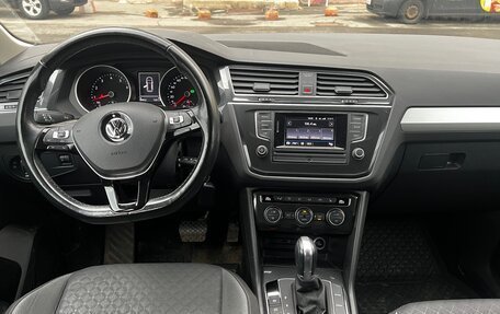 Volkswagen Tiguan II, 2017 год, 2 250 000 рублей, 7 фотография