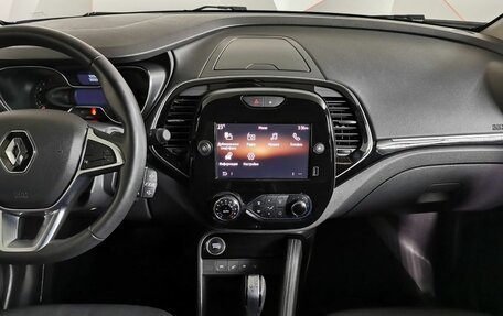 Renault Kaptur I рестайлинг, 2021 год, 1 465 150 рублей, 11 фотография