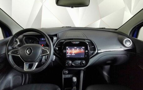 Renault Kaptur I рестайлинг, 2021 год, 1 465 150 рублей, 10 фотография