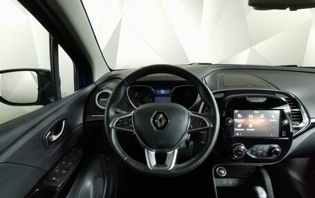 Renault Kaptur I рестайлинг, 2021 год, 1 465 150 рублей, 15 фотография