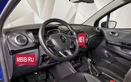 Renault Kaptur I рестайлинг, 2021 год, 1 465 150 рублей, 14 фотография