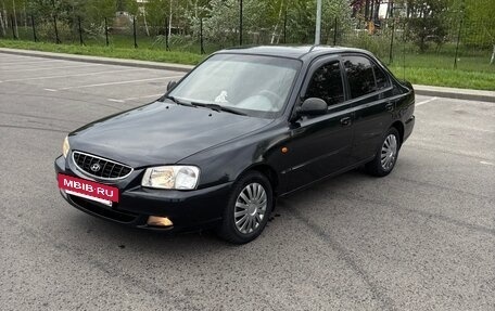 Hyundai Accent II, 2007 год, 370 000 рублей, 2 фотография
