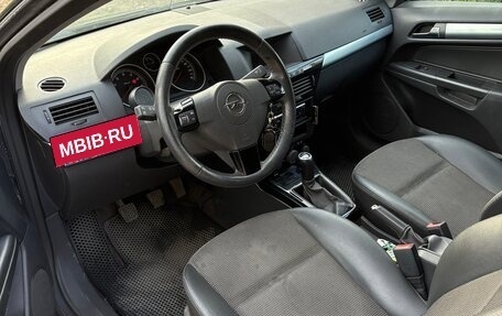 Opel Astra H, 2008 год, 520 000 рублей, 7 фотография