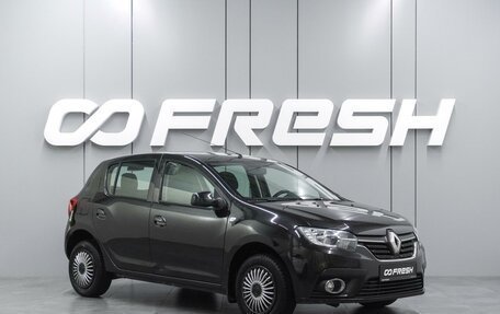 Renault Sandero II рестайлинг, 2019 год, 999 000 рублей, 1 фотография