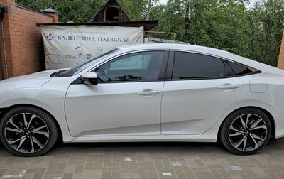 Honda Civic IX, 2021 год, 2 700 000 рублей, 1 фотография