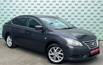 Nissan Sentra, 2014 год, 995 000 рублей, 1 фотография