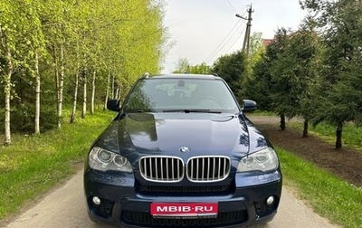 BMW X5, 2012 год, 3 050 000 рублей, 1 фотография