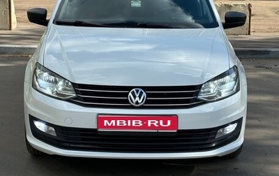 Volkswagen Polo VI (EU Market), 2015 год, 900 000 рублей, 1 фотография