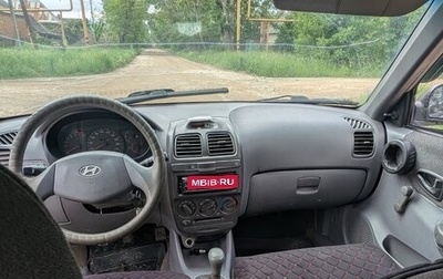 Hyundai Accent II, 2006 год, 300 000 рублей, 1 фотография