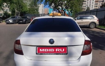 Skoda Rapid I, 2017 год, 580 000 рублей, 1 фотография