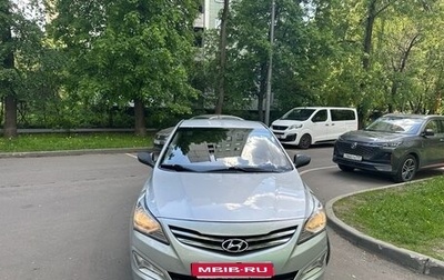 Hyundai Solaris II рестайлинг, 2015 год, 925 000 рублей, 1 фотография