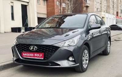 Hyundai Solaris II рестайлинг, 2021 год, 1 500 000 рублей, 1 фотография