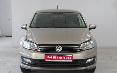 Volkswagen Polo VI (EU Market), 2019 год, 1 369 900 рублей, 1 фотография