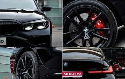 BMW 3 серия, 2020 год, 3 650 000 рублей, 1 фотография