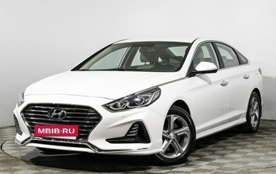 Hyundai Sonata VII, 2017 год, 2 080 000 рублей, 1 фотография