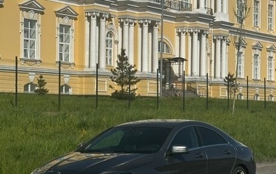 Mercedes-Benz CLA, 2019 год, 2 200 000 рублей, 1 фотография
