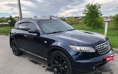 Infiniti FX I, 2007 год, 1 100 000 рублей, 1 фотография
