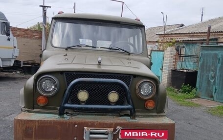 ЛуАЗ 3151, 1991 год, 500 000 рублей, 1 фотография