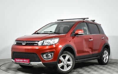 Great Wall Hover M4, 2014 год, 429 000 рублей, 1 фотография