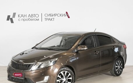 KIA Rio III рестайлинг, 2014 год, 905 200 рублей, 1 фотография