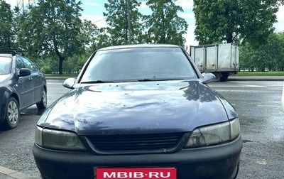 Opel Vectra B рестайлинг, 1998 год, 45 000 рублей, 1 фотография