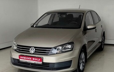 Volkswagen Polo VI (EU Market), 2019 год, 1 380 000 рублей, 1 фотография