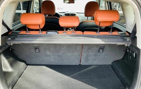 KIA Soul II рестайлинг, 2017 год, 1 369 900 рублей, 9 фотография