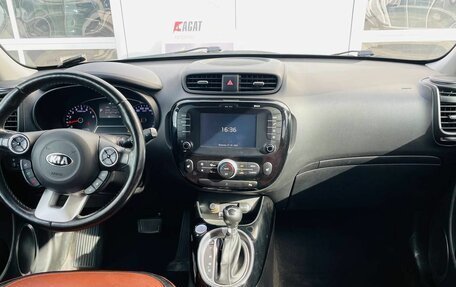 KIA Soul II рестайлинг, 2017 год, 1 369 900 рублей, 14 фотография