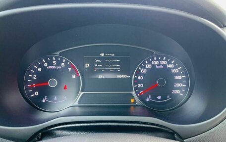 KIA Soul II рестайлинг, 2017 год, 1 369 900 рублей, 12 фотография