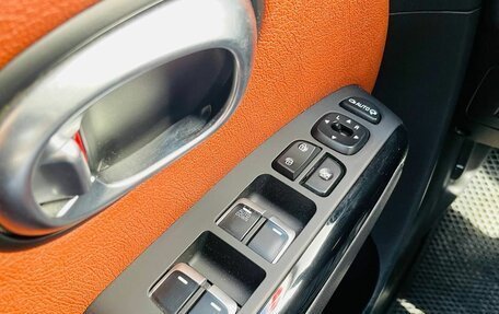 KIA Soul II рестайлинг, 2017 год, 1 369 900 рублей, 18 фотография