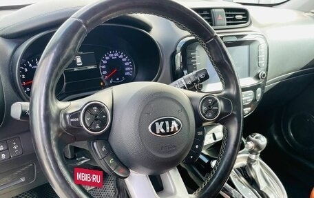 KIA Soul II рестайлинг, 2017 год, 1 369 900 рублей, 22 фотография