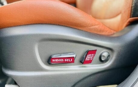 KIA Soul II рестайлинг, 2017 год, 1 369 900 рублей, 21 фотография