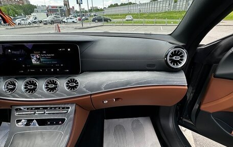 Mercedes-Benz E-Класс, 2021 год, 6 000 000 рублей, 10 фотография