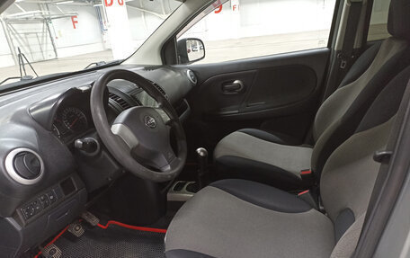 Nissan Note II рестайлинг, 2010 год, 659 950 рублей, 16 фотография