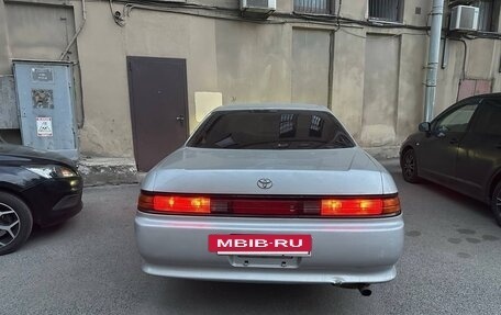 Toyota Mark II VIII (X100), 1995 год, 500 000 рублей, 2 фотография