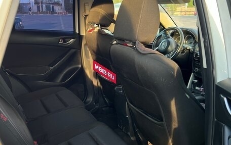 Mazda CX-5 II, 2012 год, 1 400 000 рублей, 7 фотография