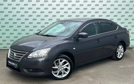 Nissan Sentra, 2014 год, 995 000 рублей, 3 фотография