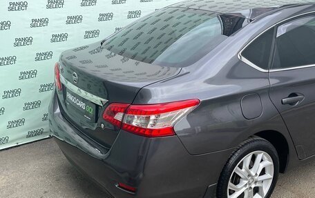 Nissan Sentra, 2014 год, 995 000 рублей, 8 фотография
