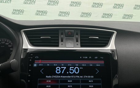 Nissan Sentra, 2014 год, 995 000 рублей, 20 фотография