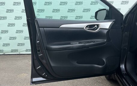 Nissan Sentra, 2014 год, 995 000 рублей, 26 фотография